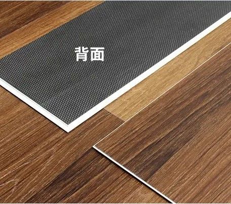 Relle SPC Cliquez planche plancher 4mm 5mm 6mm 7mm épaisseur plancher SPC de luxe