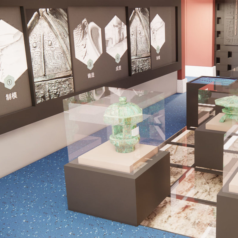 Exposition du patrimoine de plancher en caoutchouc antidérapant