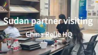 Un partenaire soudanais en visite au siège de China Relle